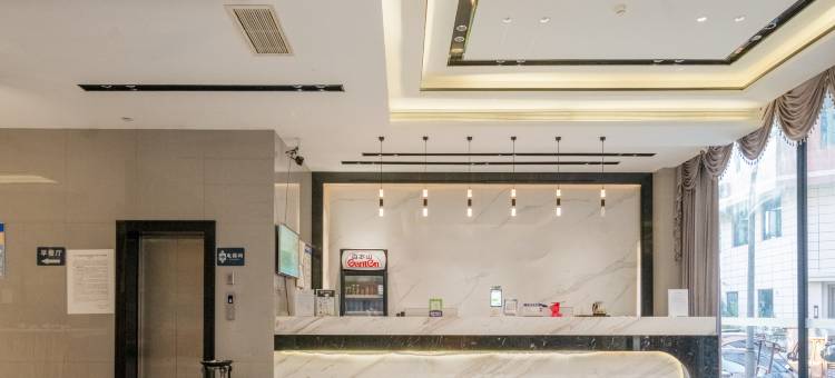 漫会酒店(仁怀酒都方圆荟购物中心店)图片