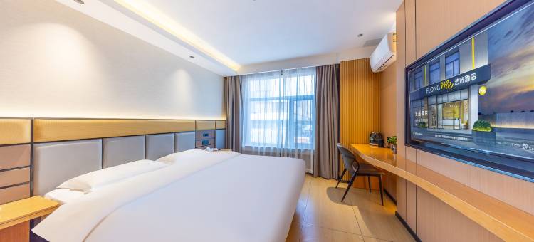 艺选酒店(兰州中心甘肃省妇幼保健院店)图片