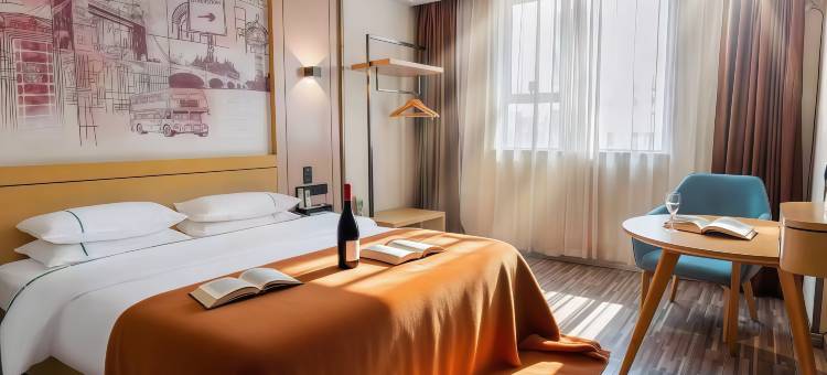 全盛便捷酒店(百色田阳布洛陀文化中心店)图片