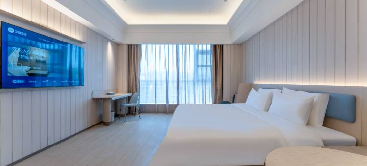 汉庭酒店(义乌爱琴海商城大道店)图片