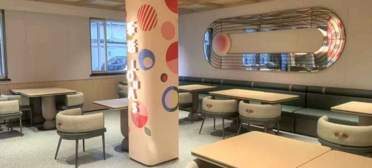 桔子酒店(上海徐汇大木桥路店)图片