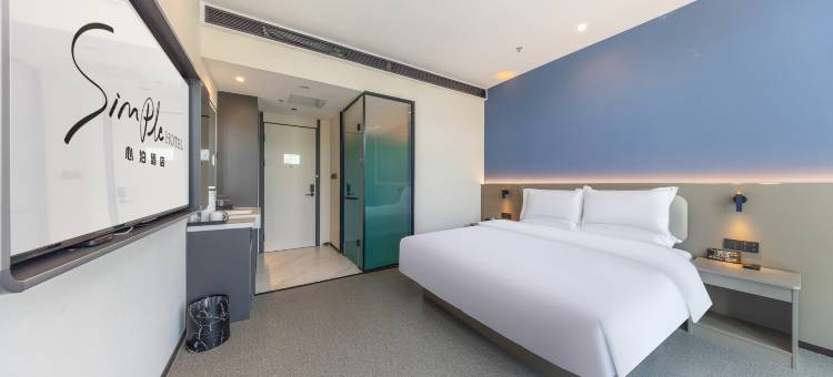 心泊酒店(西宁曹家堡国际机场店)图片