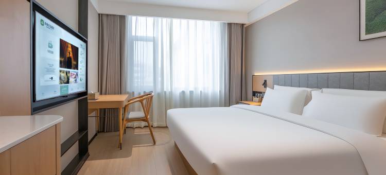 尚客优品酒店(容城白洋淀站店)图片