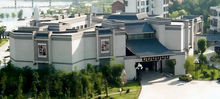 博瑞斯酒店(湘潭高铁站中心医院店)图片