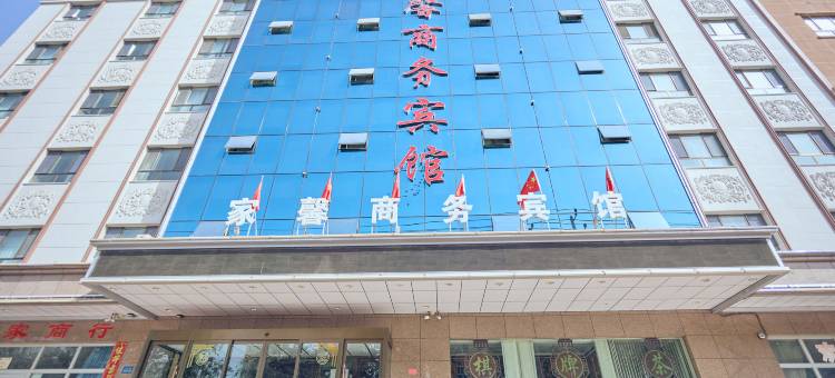 巴楚家馨商务宾馆图片