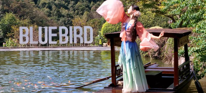 安吉牧云山谷·青鸟coffee|山野私汤·锦鲤游船度假美宿图片