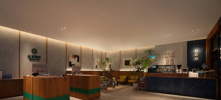 米漾酒店(福田会展中心岗厦地铁站店)图片