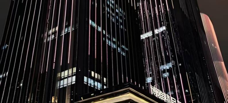 西安博雅精品酒店(西京医院长乐门地铁站店)图片