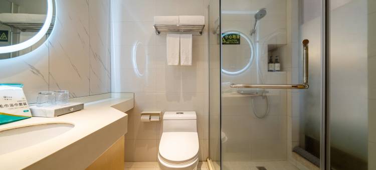 乐清新金典商务宾馆图片