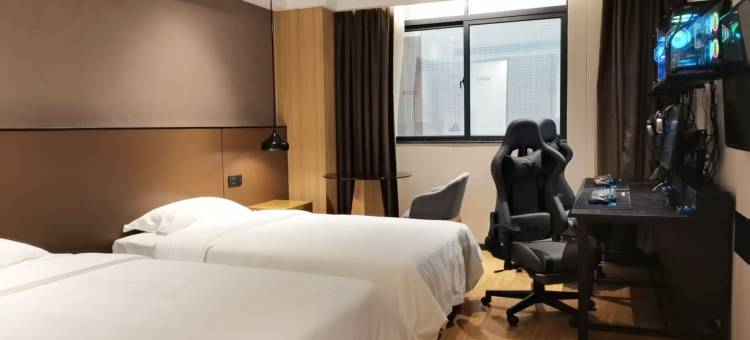 鲸逸电竞酒店(化州北京东三路店)图片