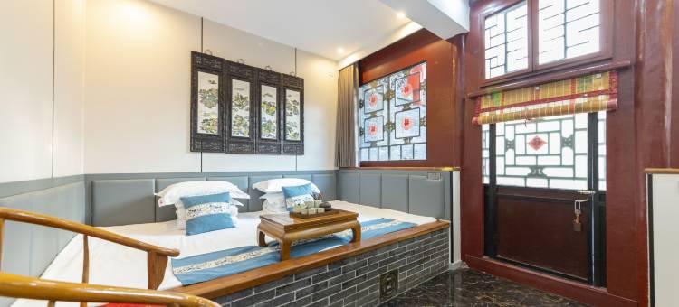平遥陶唐雅居·云憩处|CloudDwellingHotel逸墅(平遥古城景区店)图片