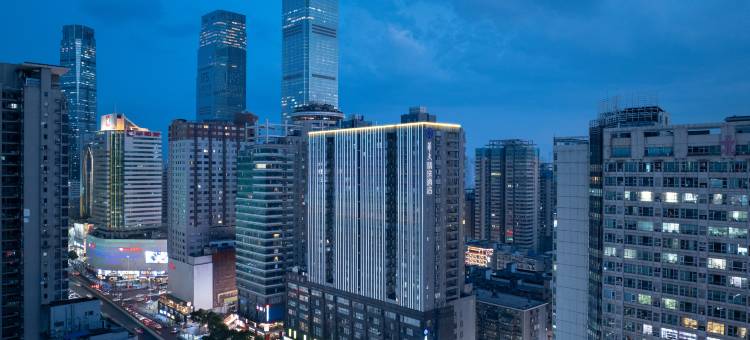 华天精选酒店(长沙五一广场IFS国金中心店)图片