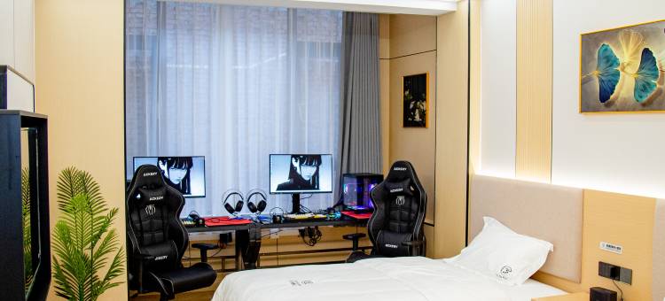 星河电竞商旅酒店(蓝田县汽车站店)图片