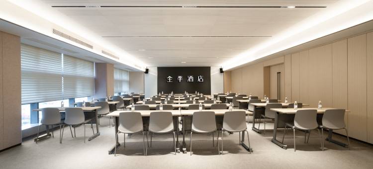 全季酒店(东莞东城文华路店)图片