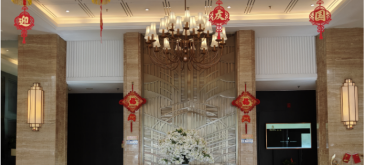 锦江之星品尚酒店(商丘柘城未来大道店)图片