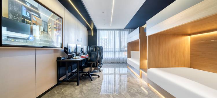 爱电竞酒店(南京世茂滨江阅江楼店)图片