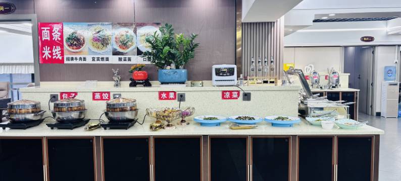 水富嘉斯顿大酒店图片