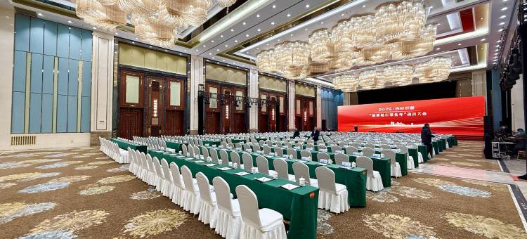 溧阳天目湖豪生大酒店图片