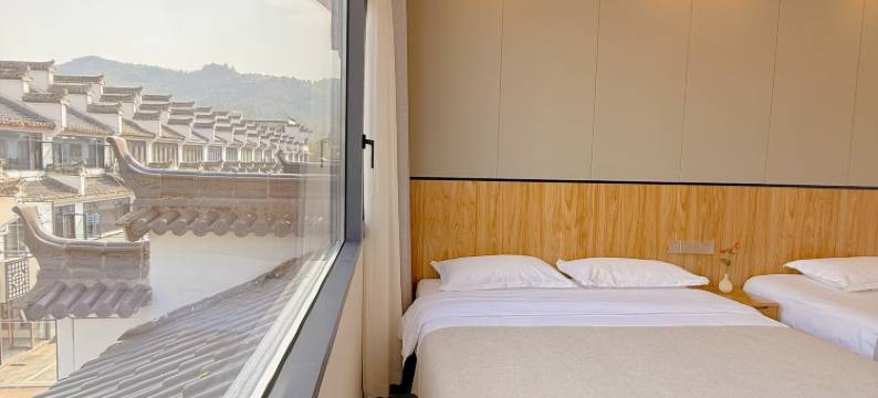 怿居云山民宿(齐云山风景区店)图片