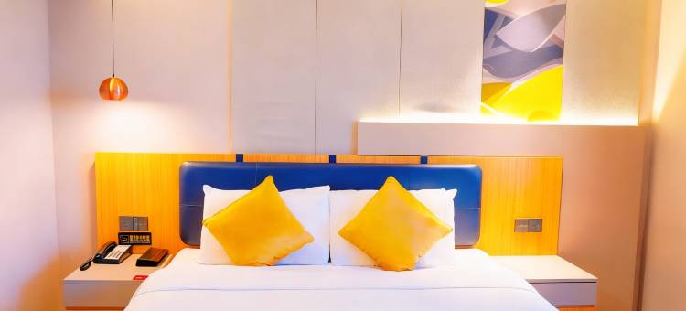 如家商旅酒店(鸡西火车站中心大街大商新玛特店)图片