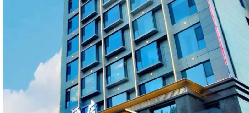 包头凯宾酒店图片