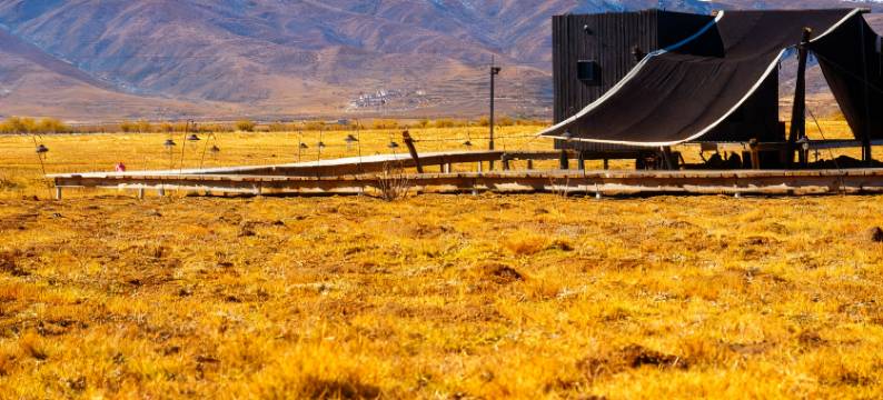 阿坝县Azara游牧·野望营地图片