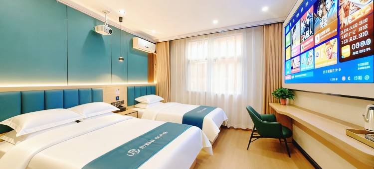 如家UP华驿精选酒店(西安城西客运站汉城路地铁站店)图片