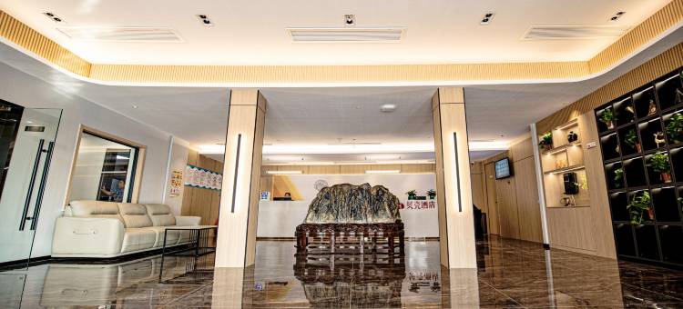 贝壳酒店(宿州奥体中心市立医院北区店)图片