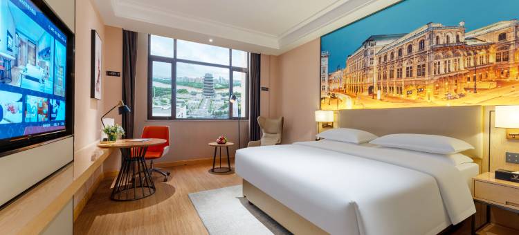 维也纳国际酒店(兰州西客站黄河楼店)图片