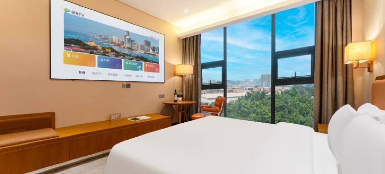 广州东方国际酒店(市桥地铁站星力动漫游戏产业园店)图片