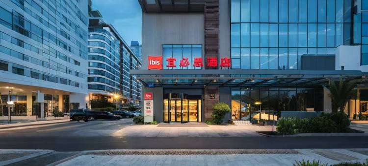 宜必思酒店(成都火车南站桐梓林地铁站店)图片