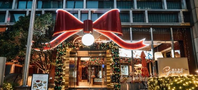 上海浦东香格里拉大酒店图片