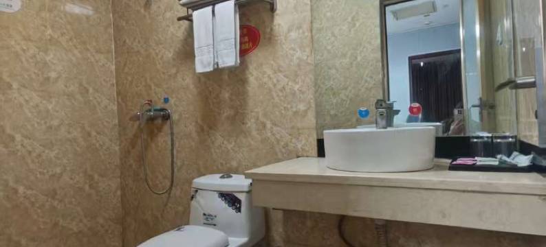 兴平大明园商务宾馆图片