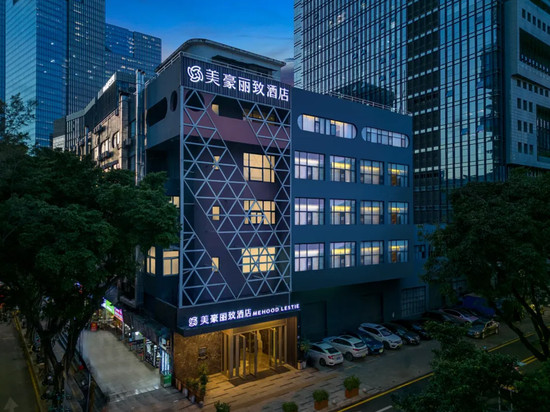美豪丽致酒店(深圳科技园高新中地铁站店)