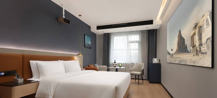 米漾米居酒店(湘乡火车站店)图片