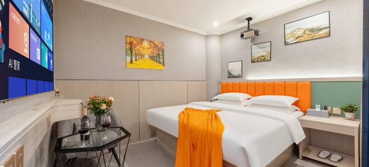 合肥•城市之家｜PEACEFUL STAY酒店(淮河路步行街银泰中心店)图片