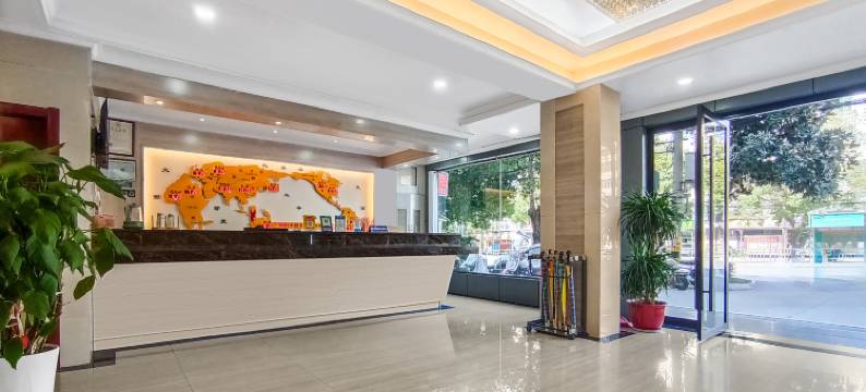 尚都精品酒店(黄冈浠水高铁站中医院店)图片