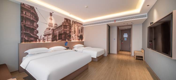 再回楼酒店(特变阳光绿景店)图片