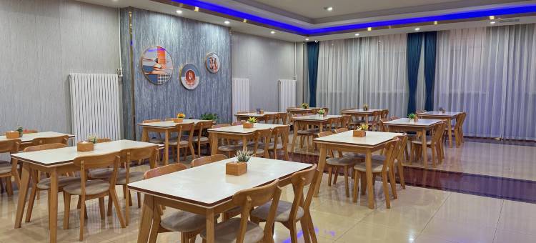 谷德豪酒店(人民广场店)图片