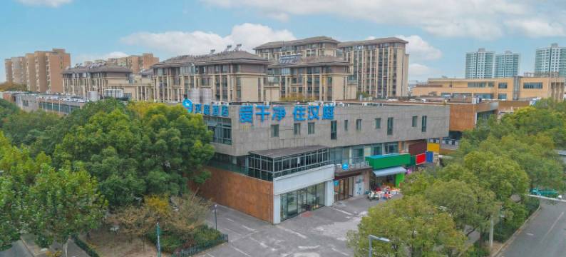 汉庭酒店(上海嘉定新城白银路地铁站店)图片