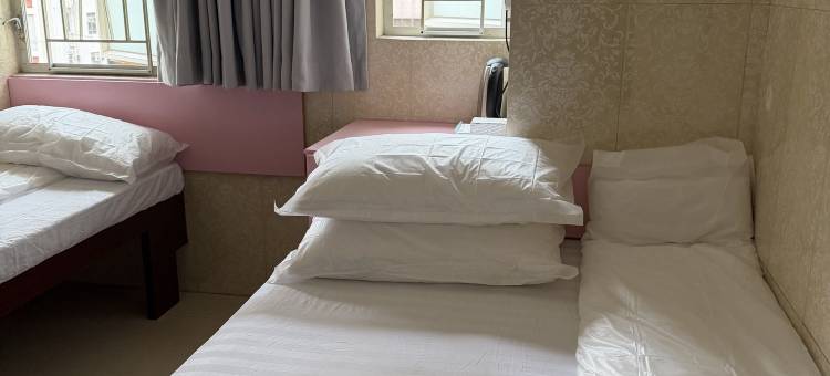 蓝天宾馆(旺角)图片