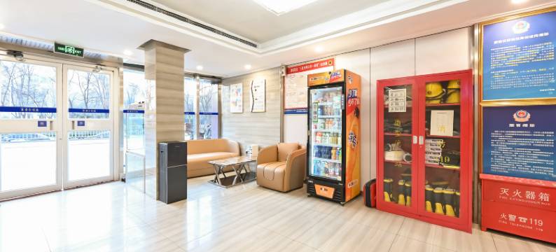 速8酒店(北京生命园国际医院店)图片