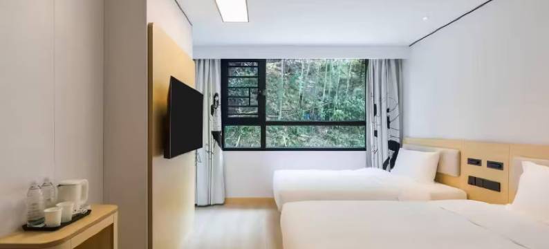 绥宁天喜海悦酒店图片