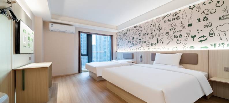 海友酒店(杭州滨江钱塘江大桥店)图片