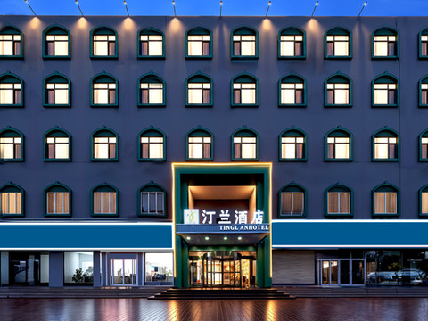 乐陵·汀兰FLOATING·ORCHIDS·酒店(乐陵汽车总站银座商城店)
