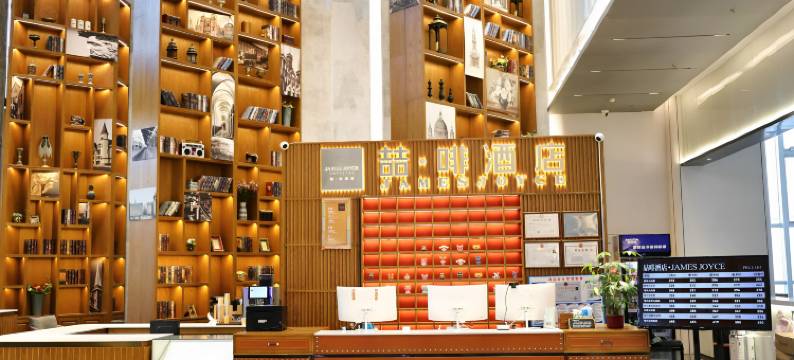 喆啡酒店(唐山爱琴海太阳城店)图片