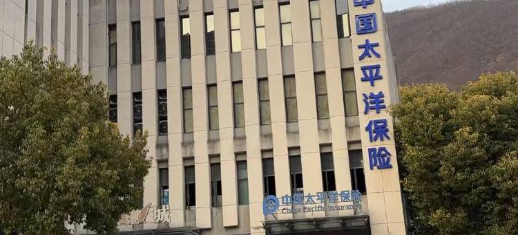 神农架慢城国际青旅图片