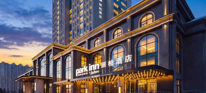 哈尔滨群力丽柏酒店(体育公园地铁站店)图片