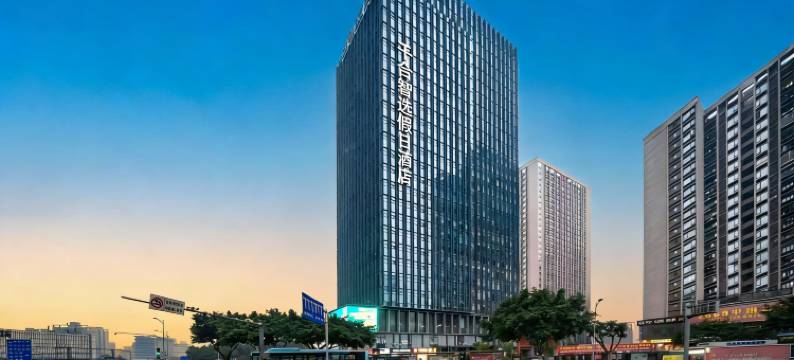 重庆千合智选假日酒店(江北嘴金融城店)图片