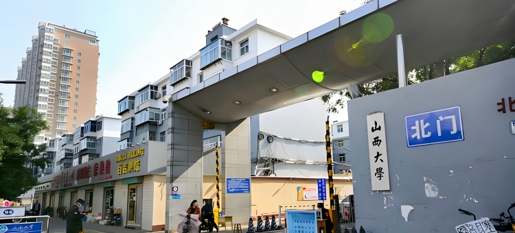 太原易宿家酒店(太原南站山西大学店)图片